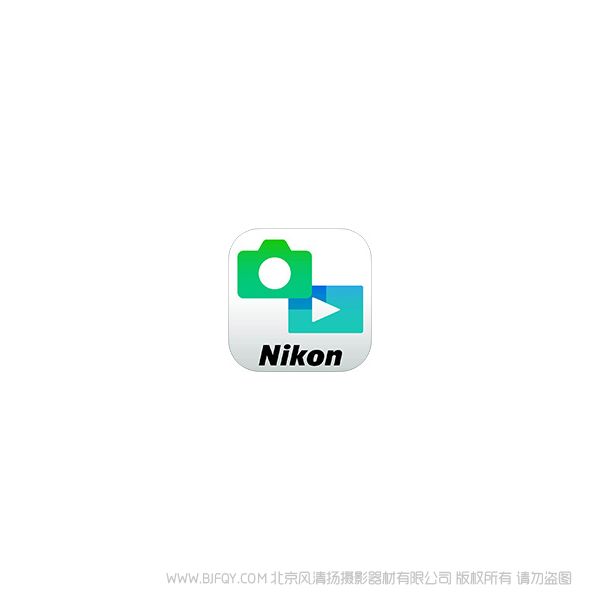尼康 相機(jī) 無(wú)線鏈接 app下載 Wireless Mobile Utility (WMU) wifi鏈接手機(jī) app 尼康相機(jī)單反