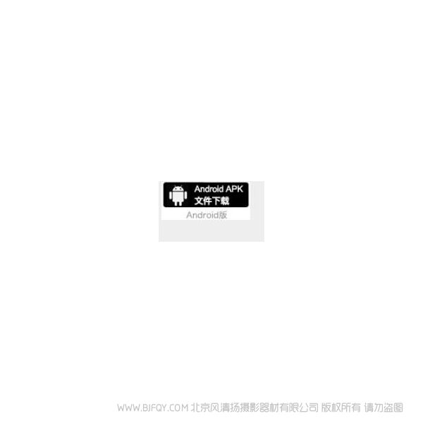 松下 Panasonic 數(shù)碼相機DC-S1/DC-S1R LUMIX Sync 1.0.0 Android版升級(19年4月發(fā)布)
