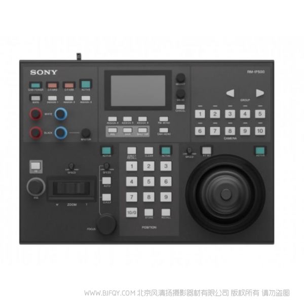 sony 索尼 IP500 2.0固件 Firmware: RM-IP500 v.2.0.0 固件下載 使用手冊(cè) pdf 免費(fèi) 操作指南 如何使用 快速上手
