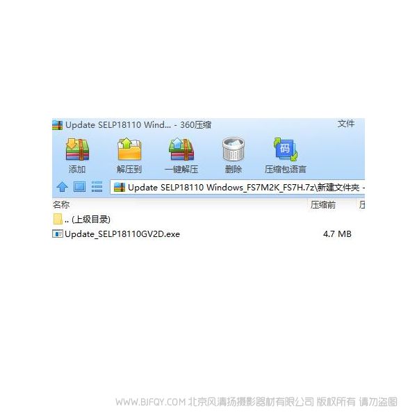 Update SELP18110 (Windows) FS7M2K、FS7H 4.63M 索尼 Sony framework 使用手冊 pdf 免費(fèi) 操作指南 如何使用 快速上手