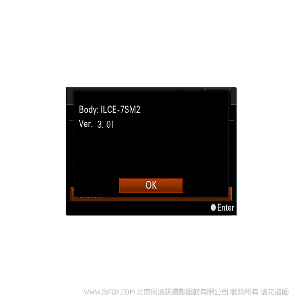 索尼 Sony ILCE-7SM2 Ver.3.01 固件升級操作方法（適用于 mac 系統(tǒng) 蘋果） A7S2 固件升級 A7SM2 升級 刷機(jī) 更新 update 新系統(tǒng) 