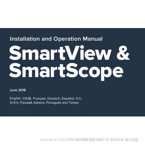 BlackMagicdesign SmartView 4K 說明書下載 使用手冊(cè) pdf 免費(fèi) 操作指南 如何使用 快速上手