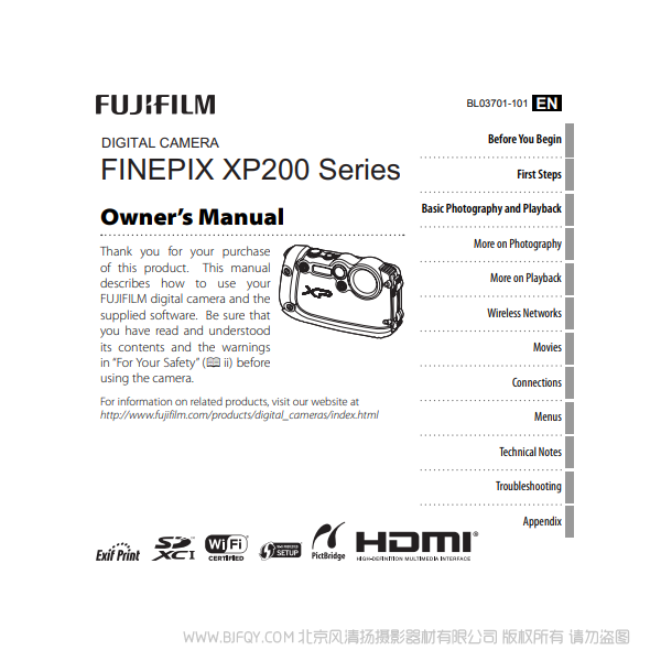富士 XP200 英文說(shuō)明書 英文版 english  owner's manual finepix series 說(shuō)明書下載 使用手冊(cè) pdf 免費(fèi) 操作指南 如何使用 快速上手 