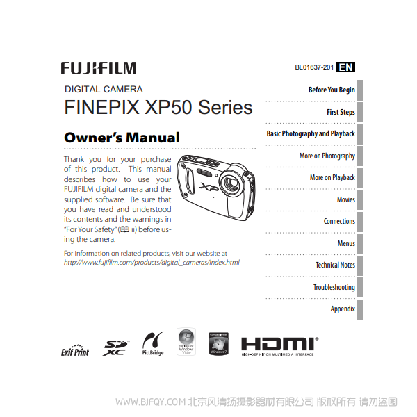 富士 XP50 英文版 series owner's manual series 說(shuō)明書(shū)下載 使用手冊(cè) pdf 免費(fèi) 操作指南 如何使用 快速上手