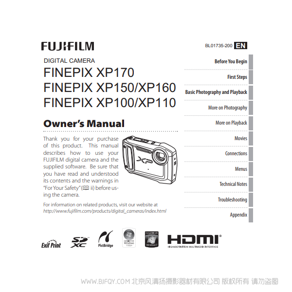 富士 XP170/XP150/XP160/XP100/XP110 英文版說明書 owner's manual 說明書下載 使用手冊(cè) pdf 免費(fèi) 操作指南 如何使用 快速上手 