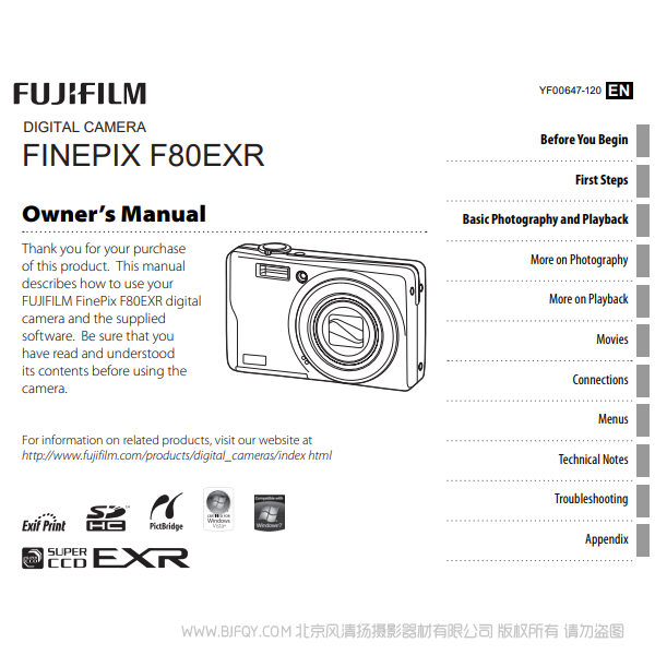 富士F80EXR F85   數(shù)碼照相機 owner manual Fujifilm北京風清揚攝影器材有限公司 關(guān)于這款產(chǎn)品的說明書下載鏈接 說明書下載 使用手冊 pdf 免費 操作指南 如何使用 快速上手 