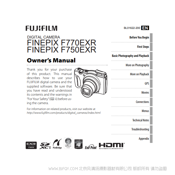 富士F770EXR F775 F750 數(shù)碼照相機(jī) owner manual Fujifilm說(shuō)明書(shū)下載 使用手冊(cè) pdf 免費(fèi) 操作指南 如何使用 快速上手