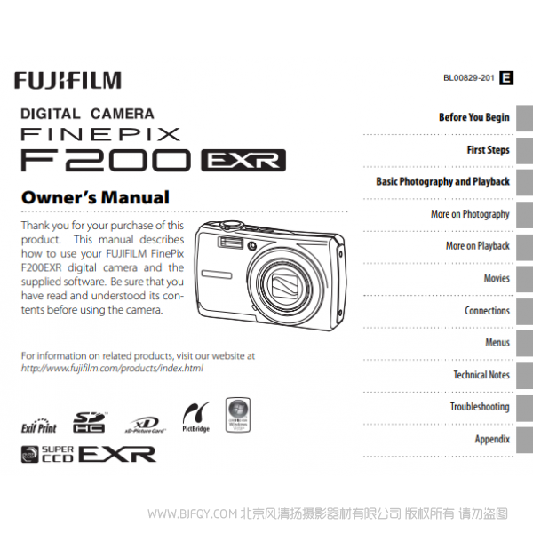 富士F200EXR 數(shù)碼照相機(jī) owner manual Fujifilm 北京風(fēng)清揚(yáng)攝影器材有限公司 關(guān)于這款產(chǎn)品的說明書下載鏈接 說明書下載 使用手冊 pdf 免費(fèi) 操作指南 如何使用 快速上手
