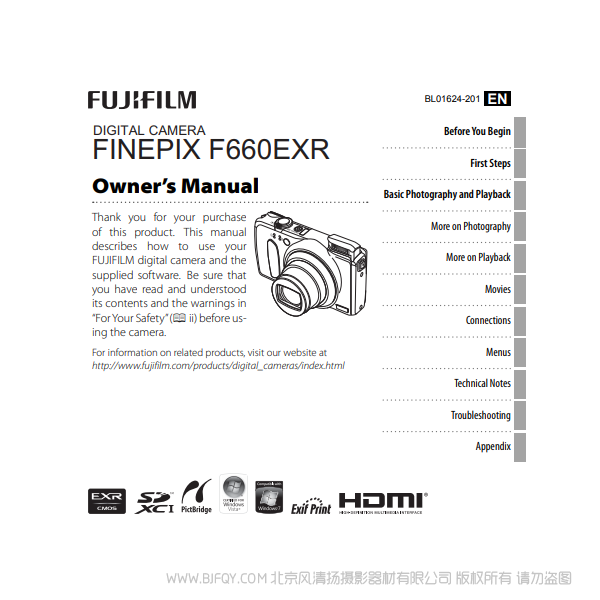 富士F660EXR F665 數(shù)碼照相機 owner manual Fujifilm 說明書下載 使用手冊 pdf 免費 操作指南 如何使用 快速上手