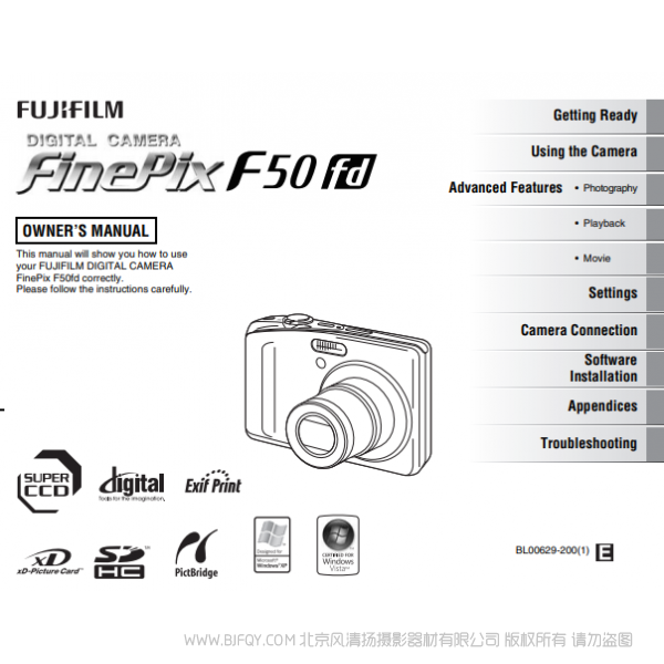 富士F50fd 數(shù)碼照相機(jī) owner manual Fujifilm說(shuō)明書(shū)下載 使用手冊(cè) pdf 免費(fèi) 操作指南 如何使用 快速上手