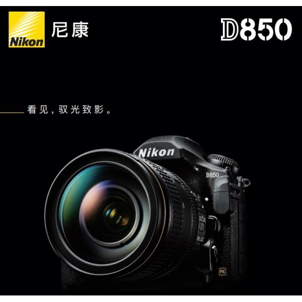 1.2.0版IPTC Preset Manager 軟件下載
