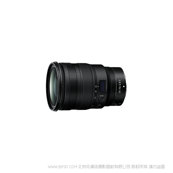尼康 尼克爾 NIKKOR Z 24-70mm f/2.8 S 固件 firmware update win版本升級 更新