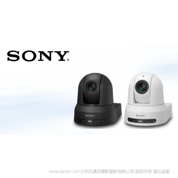 索尼 BRC-X401PTZ攝像機(jī) 說明書下載 使用手冊 pdf 免費(fèi) 操作指南 如何使用 快速上手