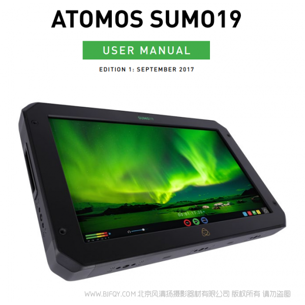 Atomos SUMO19 相撲19 阿童木 說明書下載 使用手冊 pdf 免費 操作指南 如何使用 快速上手