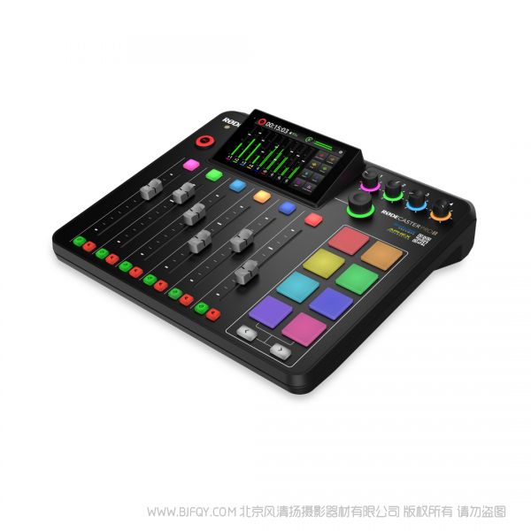 羅德 RODECaster Pro II_DataSheet EN,CN.pdf 說明書下載 使用手冊 pdf 免費(fèi) 操作指南 如何使用 快速上手