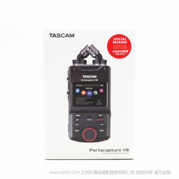 達(dá)斯冠 Tascam Portacapture X6  1.02 固件 說明書下載 使用手冊(cè) pdf 免費(fèi) 操作指南 如何使用 快速上手 