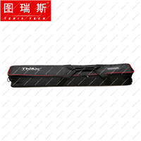 TERIS/圖瑞斯V5DV，N6，V12，V15，V18，V20，V25帶輪三腳架軟包