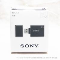 索尼 MRW-S1 讀卡器 支持UHS-I和UHS-II存儲(chǔ)卡 / 可以通過USB3.1 Gen.1 高速SD卡讀卡器