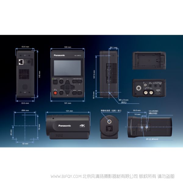松下 AG-UCK20/UMR20MC  小巧、輕便、自由式拍攝  繼承了第一代POVCAM的特性，觸摸屏操作簡便  對應(yīng) AG-MDC20MC/AG-MDR25MC