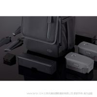 DJI  大疆  Mavic 2 全能配件包  打包購(gòu)買(mǎi)更優(yōu)惠。 多塊智能電池，暢享飛行。 利用駕車(chē)時(shí)間為電池充電。 可以使電池化身為充電寶。 額外降噪槳，安靜飛行。 量身打造單肩包，方便收納。