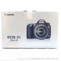 【停產(chǎn)】佳能 EOS 5D Mark III/24-105套機 5D3 24105USM 單反相機