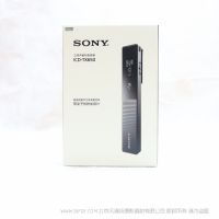 索尼（SONY）ICD-TX650 數(shù)碼鋰電錄音棒 16G 黑色 會議錄音筆 迷你易攜帶TX50升級款（黑）