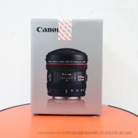 佳能 EF 8-15mm f/4L USM 魚(yú)眼  L級(jí)魚(yú)眼變焦鏡頭  SWC亞波長(zhǎng)結(jié)構(gòu)鍍膜