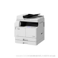 佳能 iR2206N  黑白 打印機(jī) 復(fù)合機(jī)   智能掃描，多功能Toolbox 移動(dòng)辦公升級(jí)、高效隨心自由