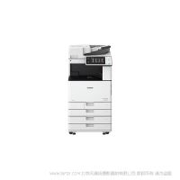 佳能（CANON）iR-ADV C3520 A3彩色激光數(shù)碼復(fù)合機一體機含輸稿器工作臺（雙面打印/復(fù)印/WiFi）智簡iR-ADV C3520 上門安裝售后