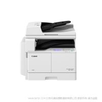 佳能（CANON）iR2206AD A3黑白激光數(shù)碼復合機一體機含輸稿器（打印/復印/掃描/WiFi）上門服務-2204AD升級版 