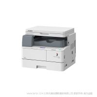 佳能（CANON）iR1435 A4黑白激光數(shù)碼復合機一體機含蓋板（雙面打印/復印/掃描）上門安裝售后