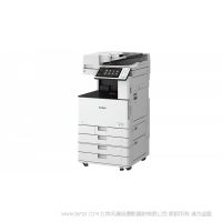 佳能（CANON）iR-ADV C3530 A3彩色激光數(shù)碼復合機一體機輸稿器工作臺（雙面打印/復印/WiFi）上門安裝三年保