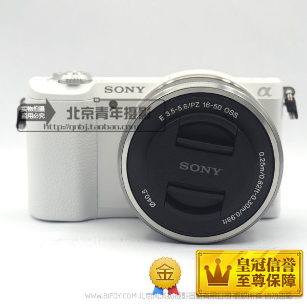 【停產(chǎn)】索尼 ILCE5000 微單相機(jī) 半畫(huà)幅 APSC畫(huà)幅  APS-C畫(huà)幅；2，輕巧便攜；3，wifi；4，液晶屏可翻轉(zhuǎn)，方便自拍。