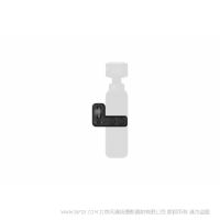 DJI 大疆 Osmo Pocket 拓展配件包  套裝購(gòu)買享優(yōu)惠。 小巧便攜，擴(kuò)展性強(qiáng)。 精準(zhǔn)控制云臺(tái)。 無(wú)線連接，遠(yuǎn)端控制。 通用配件接口，豐富使用場(chǎng)景。