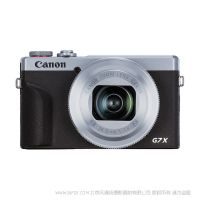 Canon  佳能  G7X3  PowerShot G7 X Mark III   博秀數(shù)碼相機(jī)  正品 便攜1英寸 高畫(huà)質(zhì) 快速對(duì)焦  上市時(shí)間