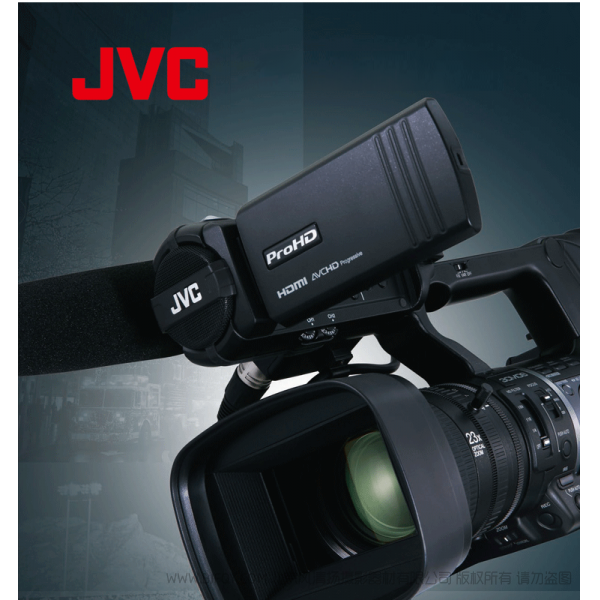 JVC 杰偉士 GY-HM680SW 攝錄一體機(jī) 媒體廣播 電視臺(tái) 攝像機(jī) 攝影機(jī)