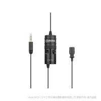 博雅 BY-M1 Pro 手持領(lǐng)夾麥克風(fēng) boya 適用于大部分安卓手機(jī)和蘋(píng)果7代以下型號(hào)手機(jī)