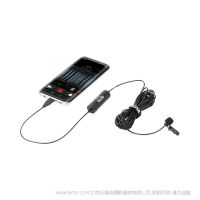 博雅 BY-DM2 Android設(shè)備的數(shù)字領(lǐng)夾式麥克風(fēng) 安卓 TYPEC接口 麥克風(fēng) 隱藏有線(xiàn) vlog錄制話(huà)筒 
