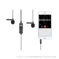 博雅 BY-M1DM 雙咪頭全向型領(lǐng)夾麥克風(fēng)  BOYA 一拖二 有線手機采訪話筒小蜜蜂 