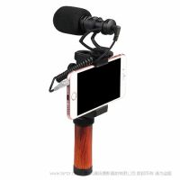 comica 科嘜CVM-VM10II迷你型心型指向電容式麥克風(fēng)（微單、手機(jī)、相機(jī)、DJI OSMO通用） 