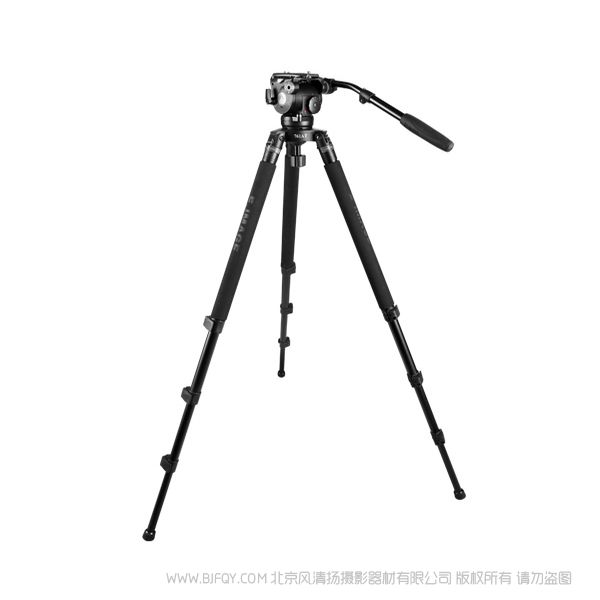 意美捷 EG7608 三腳架 75碗徑套裝