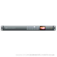 blackmagicdesign ATEM Production Studio 4K 領(lǐng)先的現(xiàn)場制作切換臺系列 