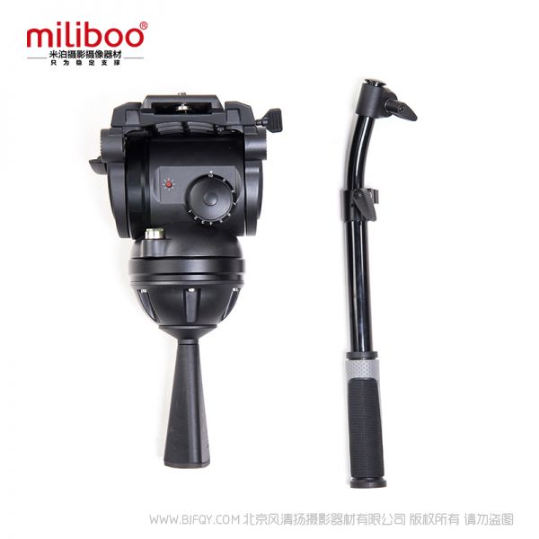 米泊 miliboo鐵塔M8云臺(tái) 100碗徑液壓阻尼云臺(tái) 100mm 承重18-25kg