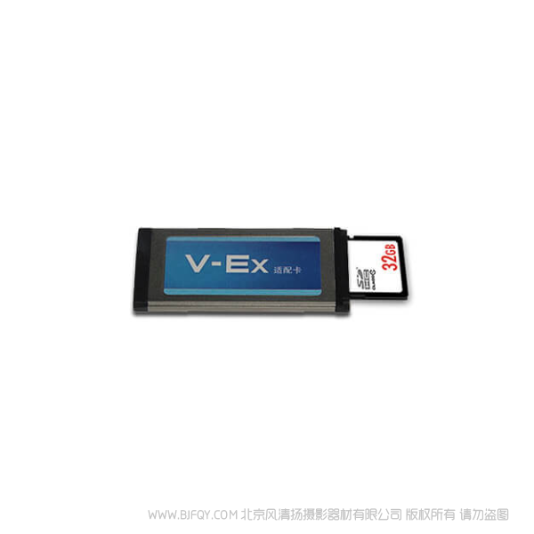V-Ex SxS高速適配卡 取代昂貴的SxS Pro和SxS-1記憶卡 與各種容量的SDHC/SDXC存儲(chǔ)卡相兼容 較大可支持幀速率為60fps的錄制(calss10存儲(chǔ)卡) 支持所有索尼XDCAM EX攝像機(jī) 支持Mac和Windows系統(tǒng) 兼容具有Express 34/54