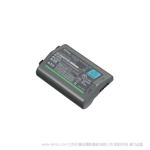 尼康 Nikon 鋰離子電池組 EN-EL18a 原裝電池 D4S D5 D4 相機(jī)適用