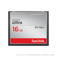 閃迪 SDCFHS-016G-Z46 至尊高速CF存儲(chǔ)卡16GB 單反相機(jī)內(nèi)存卡CF卡  閃迪至尊高速™ CompactFlash® 存儲(chǔ)卡 SanDisk 產(chǎn)品