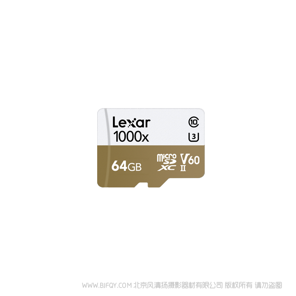 雷克沙 LSDMI64GCB1000A Lexar® Professional 1000x microSDHC™/microSDXC™ UHS-II 存儲(chǔ)卡 64G 讀150MB/s，寫90MB/s