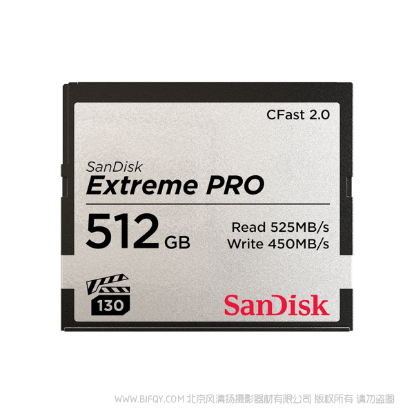 閃迪 SDCFSP-512G-Z46D 至尊超極速™ CFAST™ 2.0 存儲卡 SanDisk 產(chǎn)品 閃存 內(nèi)存