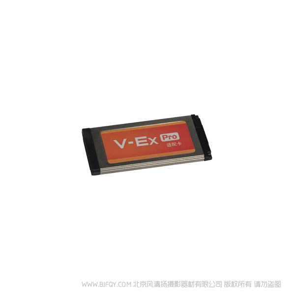 V-Ex Pro SxS高速適配卡 兼容與各種容量的SD存儲卡(SDHC/SDXC/UHS Win XP~10和Mac 10.X及以上
