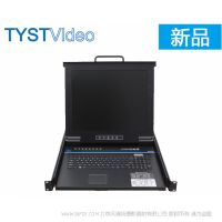 天影視通 TYST 監(jiān)視器 TS-K2000A 17英寸液晶顯示屏  DOS，Windows，Unix，Linux,SUN 600mm×485mm×44mm  19kg/12kg